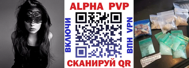 Где продают наркотики Макушино СК  KRAKEN ONION  ГАШИШ  Меф 