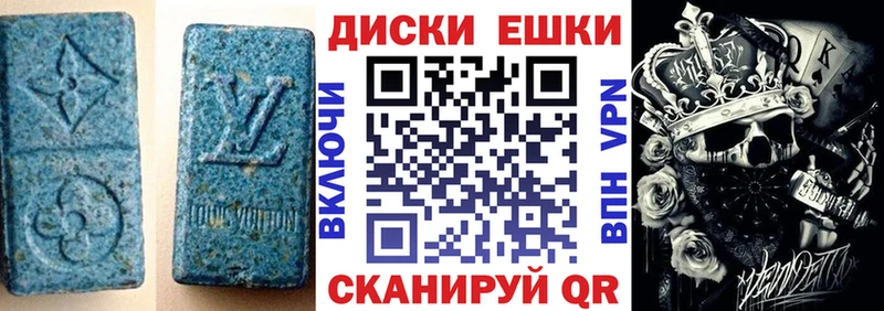 Экстази DUBAI  ссылка на мегу зеркало  Макушино 