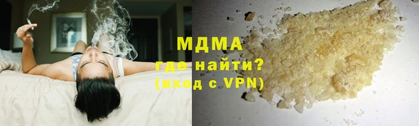 соль ск Алзамай
