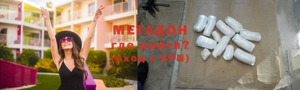 соль ск Алзамай