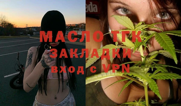 соль ск Алзамай