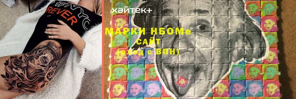 соль ск Алзамай